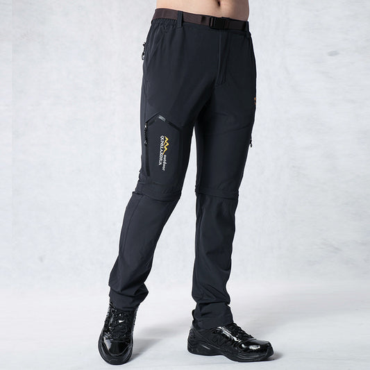 Outdoor Quick-drying Pants Men's Detachable Two Quick-drying Shorts Stretch Hiking Pants
